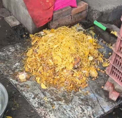Tác động của vỏ khóm